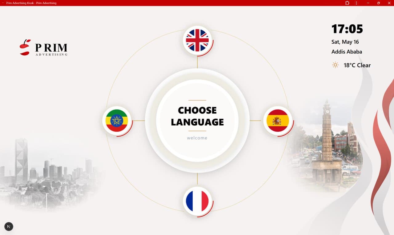 PERIM language selection screen